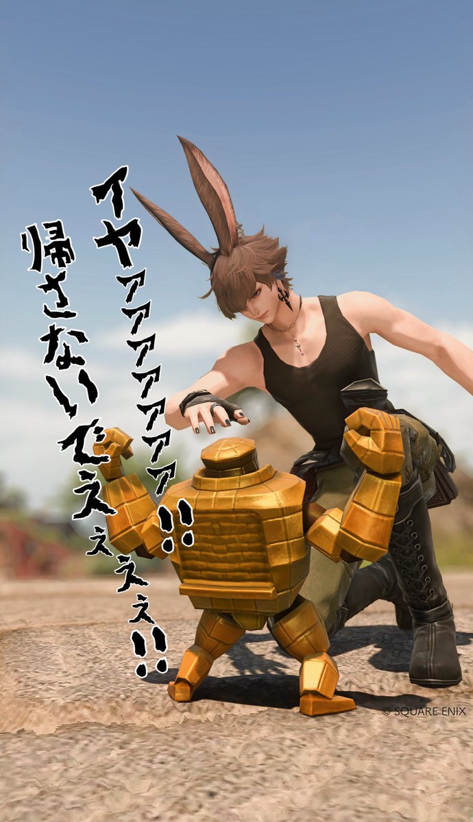 unpipuuun's tweet image. 