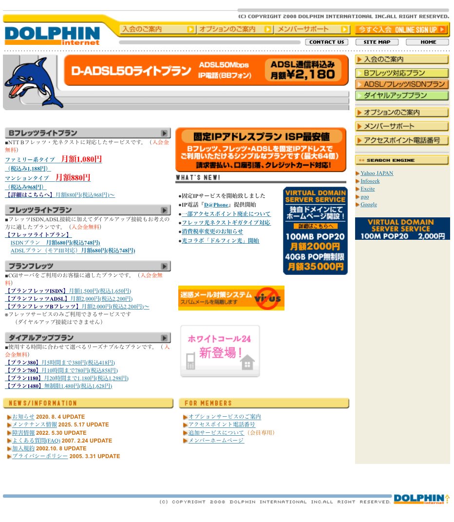 やまねこ♡　他の方はコメントお控えください=(^.^)= 絶対詐欺だと思う🤣 変なDMもいっぱいあるから気をつけないとだね😖