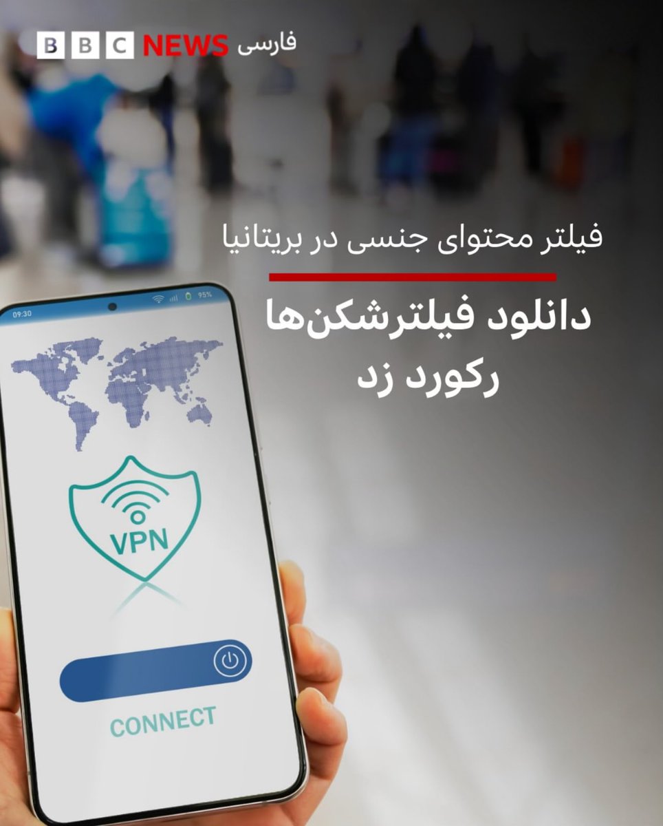 بدون شرح :))))
