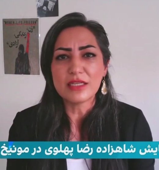 دیسکرایب هِر این وان وورد.