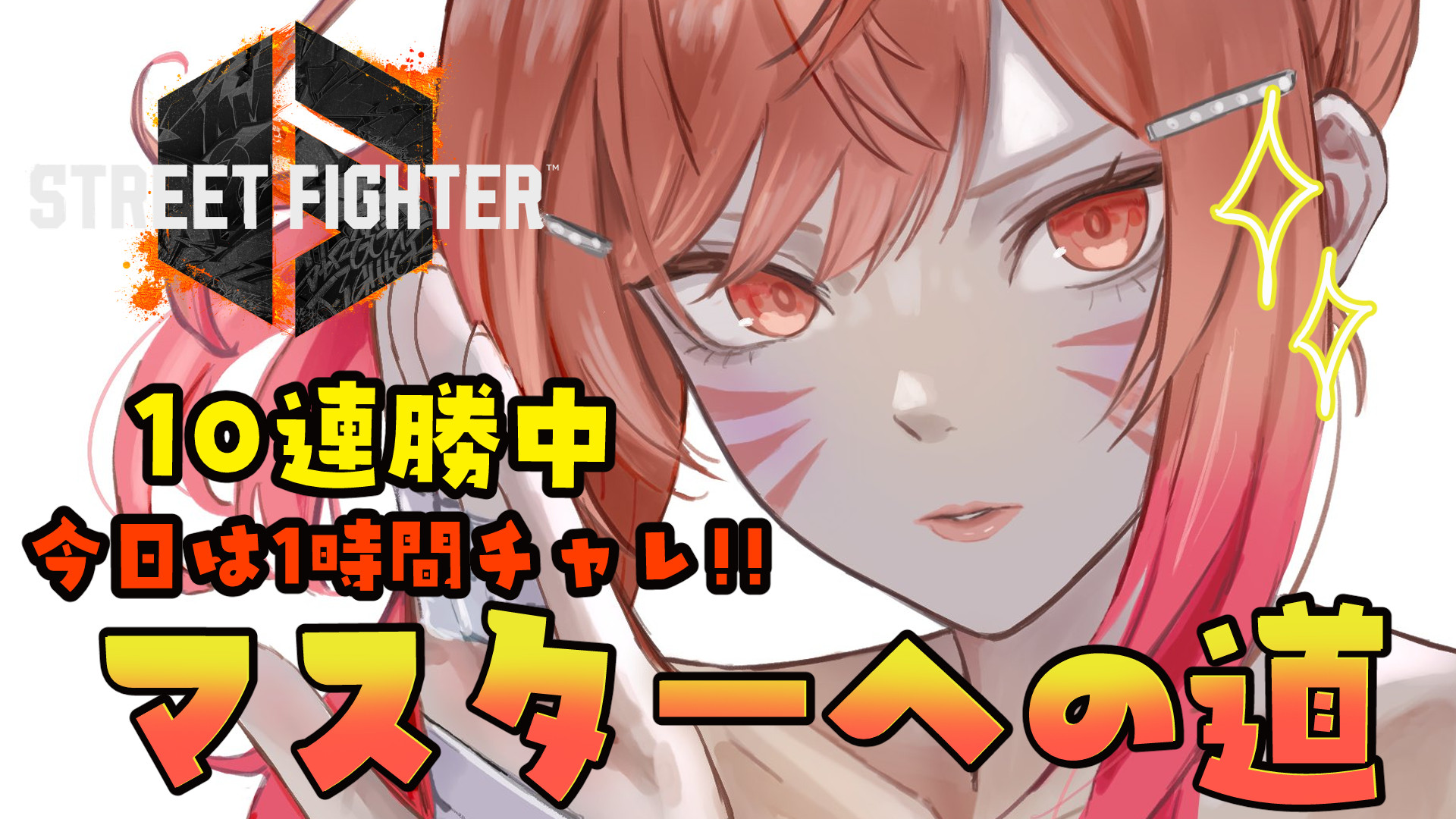 一条莉々華🌃ReGLOSS (@ichijouririka) / X