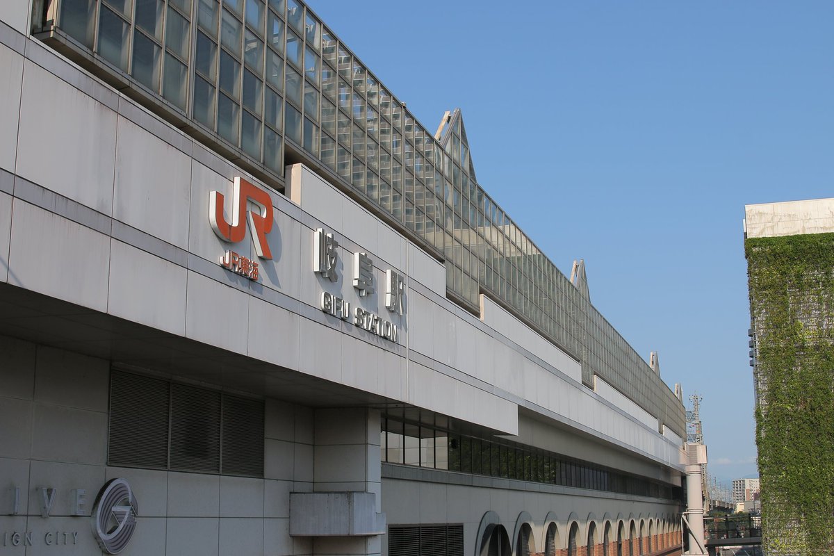 d07soe's tweet image. 岐阜駅よりおはようございます☀
暑っつい
なごやんみたいなパンを朝食に美濃川合まで
#乗り鉄旅記録