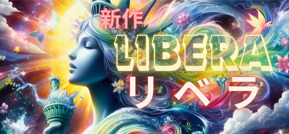7/28(月)の報告
😊残せるEA‼こんなの待ってた！
好評配布中‼😉

📢新リベラ Full稼働
「新.BT.3年間ｽﾙｰVer.」
🎖️Libera.EUR/JPY Full
+29,170円(現0.2Lot)

※「🔥高利＆中安定.(稼働日🧩厳選エントリー)旧Ver.」
Libera.GBP/JPY Full
+28,454円(0.05Lot)

is.gd/XGOiil
#EA #ad
