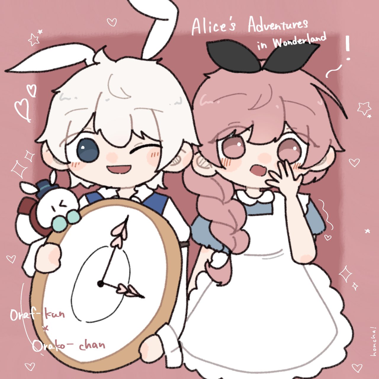 にゃにゃにゃ☃️ (@yamaimoichigo1) / X