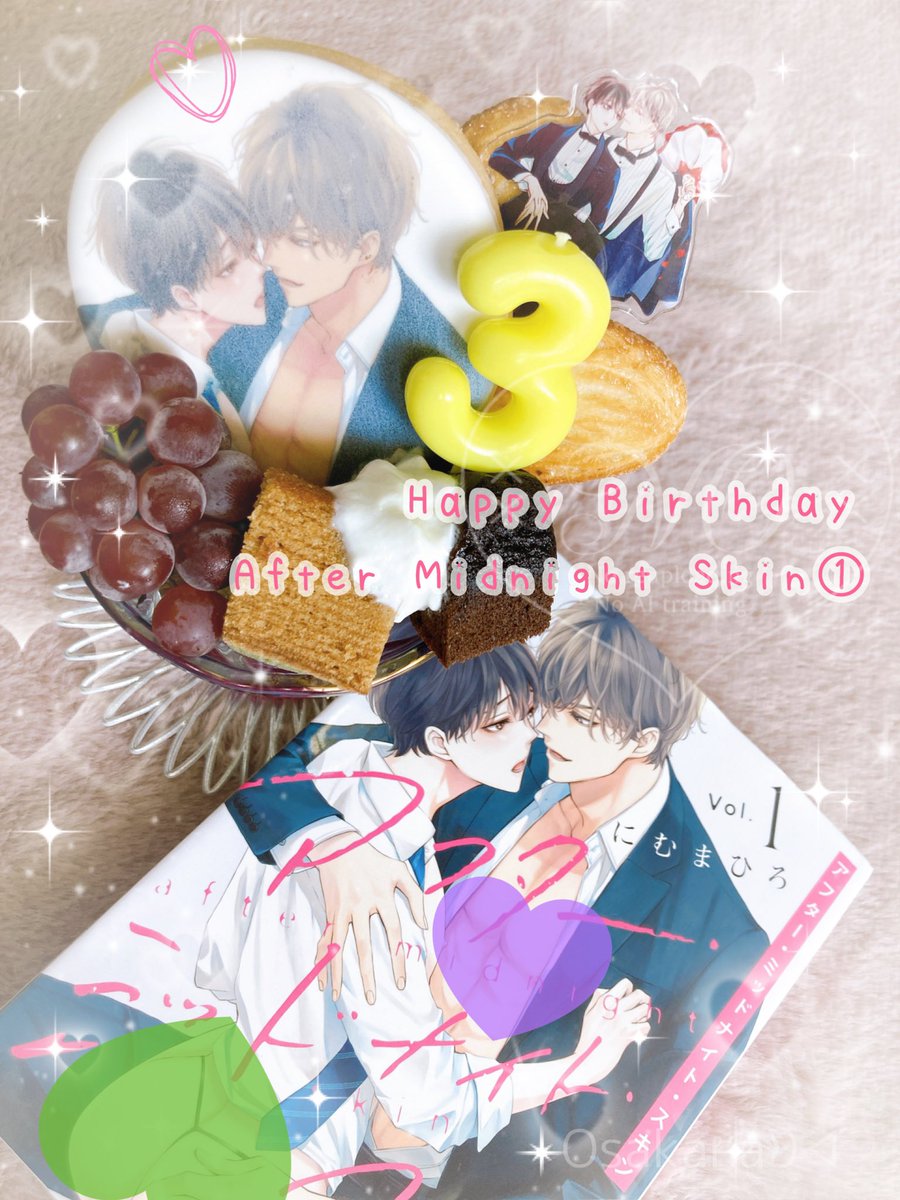 【美品！】おぼっちゃまくん 1-8巻 文庫コミック　全巻セット s-l1200.jpg