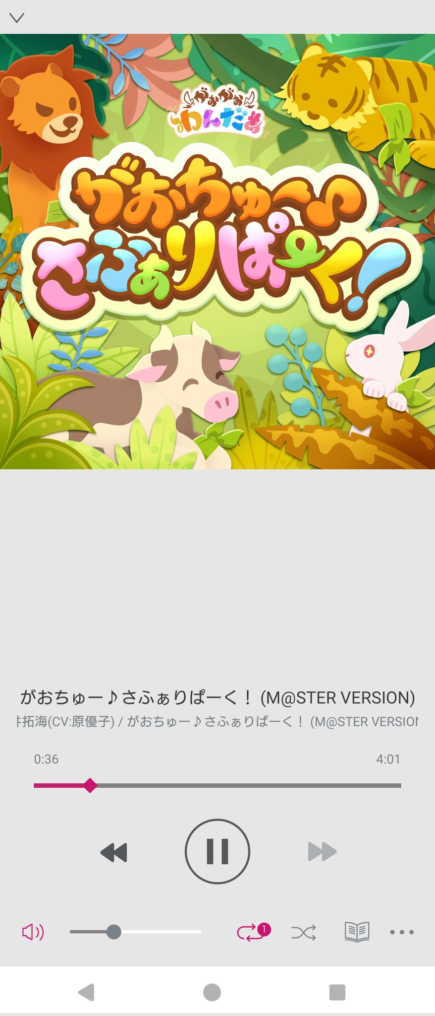 おっか⭐︎フォロ割あり‼️✨ 風が強すぎている🌪️この水着めっちゃ安かった！✌︎笑