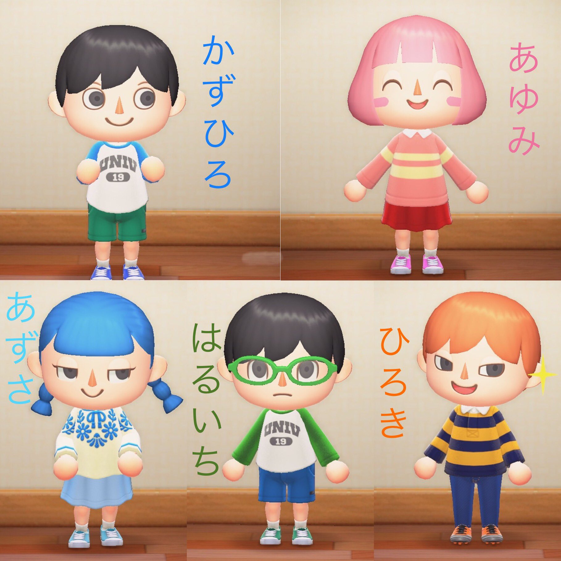 たく【プロフィール読んでください！】様 リクエスト 2点 まとめ商品 プロフ必読☆様 リクエスト 2点 まとめ商品 - メルカリ