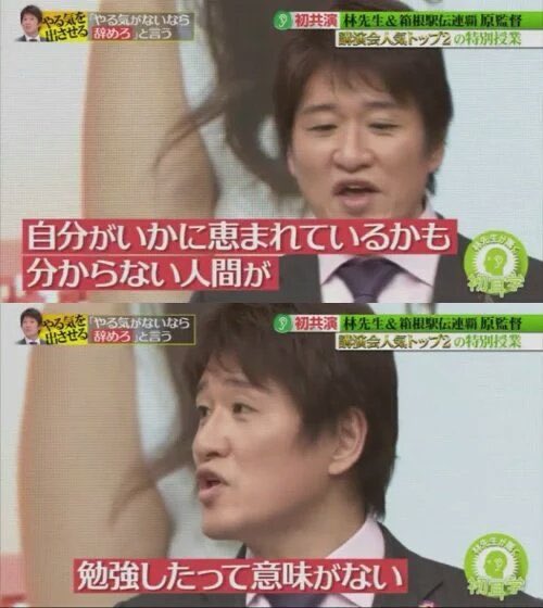 hajimekakeru's tweet image. 夏を制する者は受験を制す

#受験生
#勉強垢