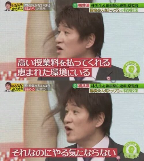 hajimekakeru's tweet image. 夏を制する者は受験を制す

#受験生
#勉強垢