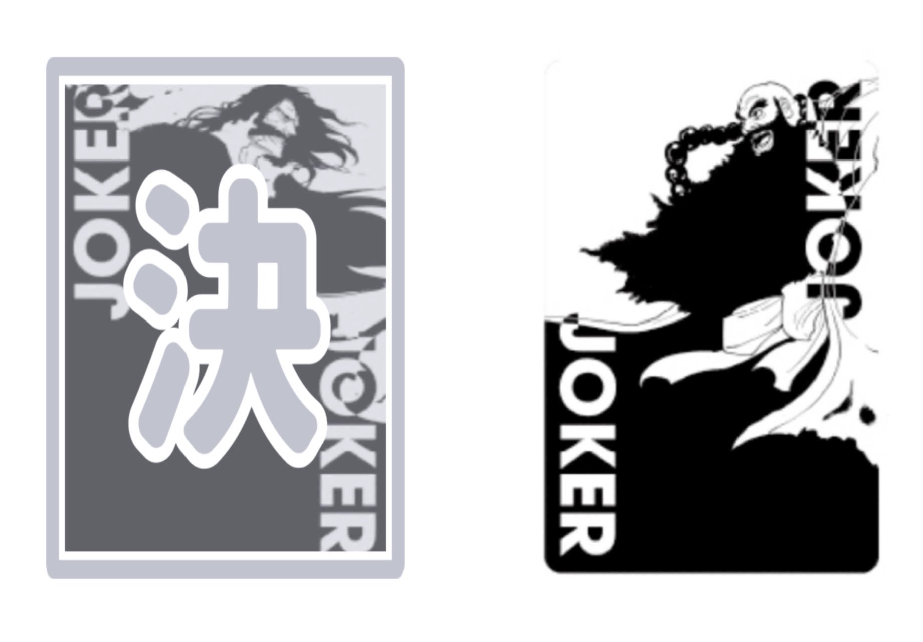 BLEACH トランプ 名刺 BLEACH トランプ 名刺（BLEACHのグッズ一覧｜アニメ
