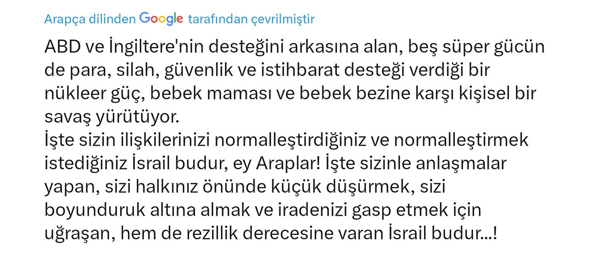 İste sizin ilişkilerinizi normalleştirdiğiniz ve normalleştirmek istediğiniz rezil İsrail 👇

#HungerIsNotAWeapon 
#Gaza_is_dying_of_starvation