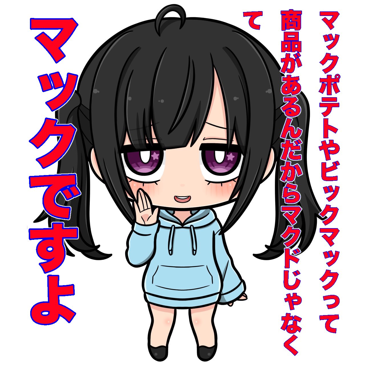 (ˆ. ̫.ˆ )‪‪❤︎‬(けい)7月 たんさんすい♨️ on X: 