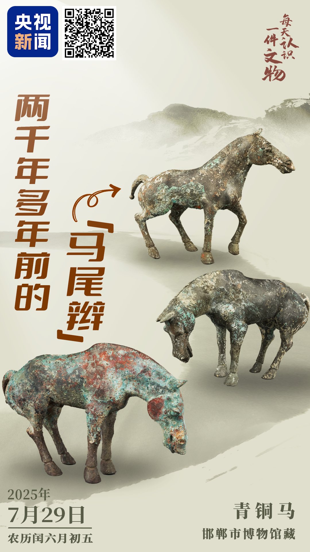 Y1100 細密彫刻 極上品 河馬牙 唐人楼閣山水置物 199g 中国工芸品 象牙風細工 山水楼閣唐人物 一本細密透かし彫り 置物