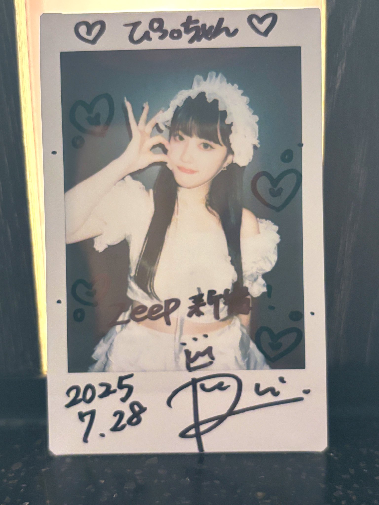 るるにゃん ラグドールのララちゃん on X: 