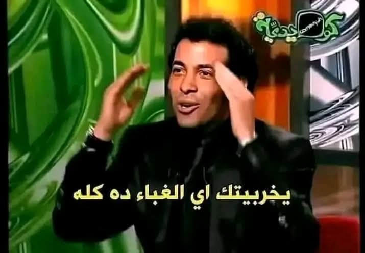 البنات بيتقالها "اي الجمال دا" " اي الانوثه دي" " اي الرقة دي 
اللي بيتقالي انا :