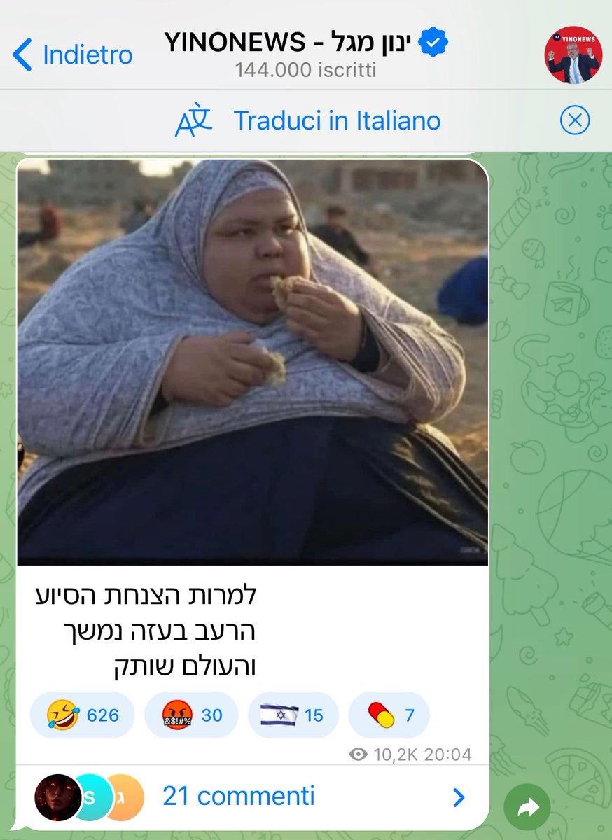 avantibionda's tweet image. Adesso il divertimento più diffuso in Israele è deridere i palestinesi che muoiono di fame.
Questo è il canale Telegram della TV israeliana Yinonews, diretto da 
“Nonostante il taglio degli aiuti la fame a Gaza continua e il mondo tace”
#infami
#miserabili 
#latrinadelmondo