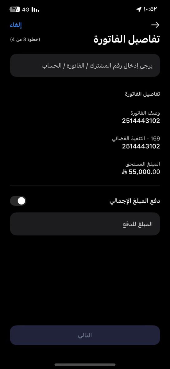 اللهم احفظ ولاة امرنا 🇸🇦 (@lricky69) on Twitter photo <a href="/HRHPAFA/">محبو الأمير عبدالعزيز بن فهد</a> #عبدالعزيز_بن_فهد
#العز_عبدالعزيز ❤️
الله يسعده ويوفقه ويطول بعمره ويديم عزه <a href="/HRHPAFA/">محبو الأمير عبدالعزيز بن فهد</a> #عبدالعزيز_بن_فهد
#العز_عبدالعزيز ❤️
الله يسعده ويوفقه ويطول بعمره ويديم عزه