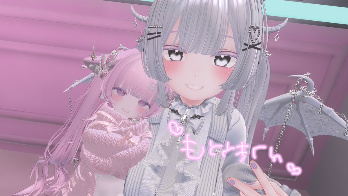 ﹒ ◠  ✩ ⊹﹒

ずっと ずつとあいた かっつ た

にんげん さんたち、 たの　さかったな！

おると  あるよ^&gt;𐋣&lt;^

﹒ ◠  ✩ ⊹﹒

 #ectulle_plus