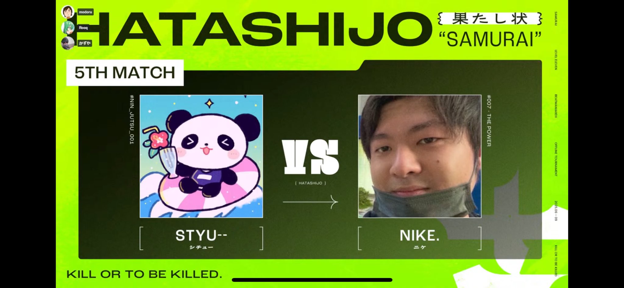 STYU--🐼 on X: 