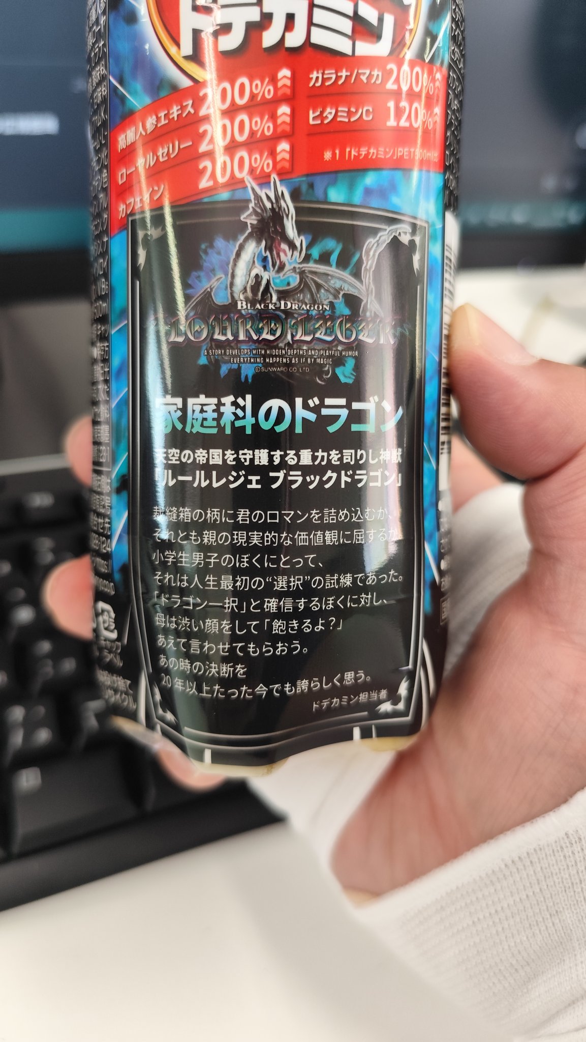 ドラゴン、家を買う。 1〜10完結作品 ※梱包3の為即買不可 ブロッコリー、『Z/X- Zillions of enemy X -』に裁縫箱で