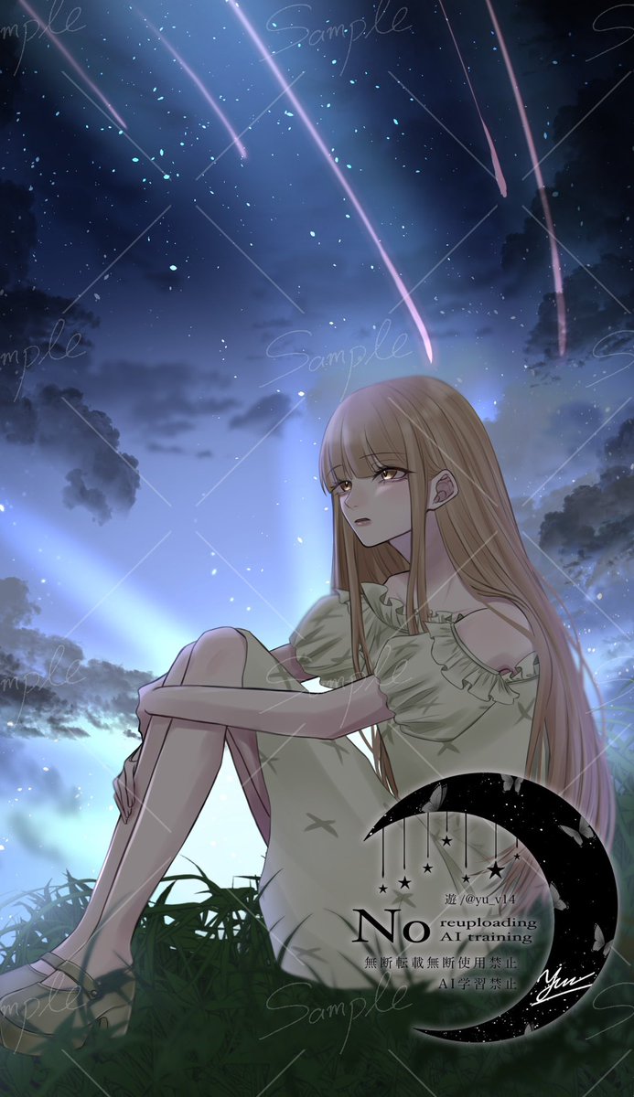 ご依頼ありがとうございました💫