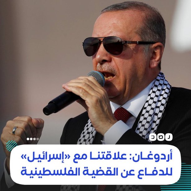أخر نكتة تركية …😅😅
