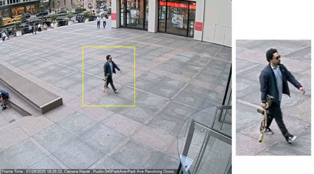 SURVEILLANCE PHOTO OF NYC SHOOTER