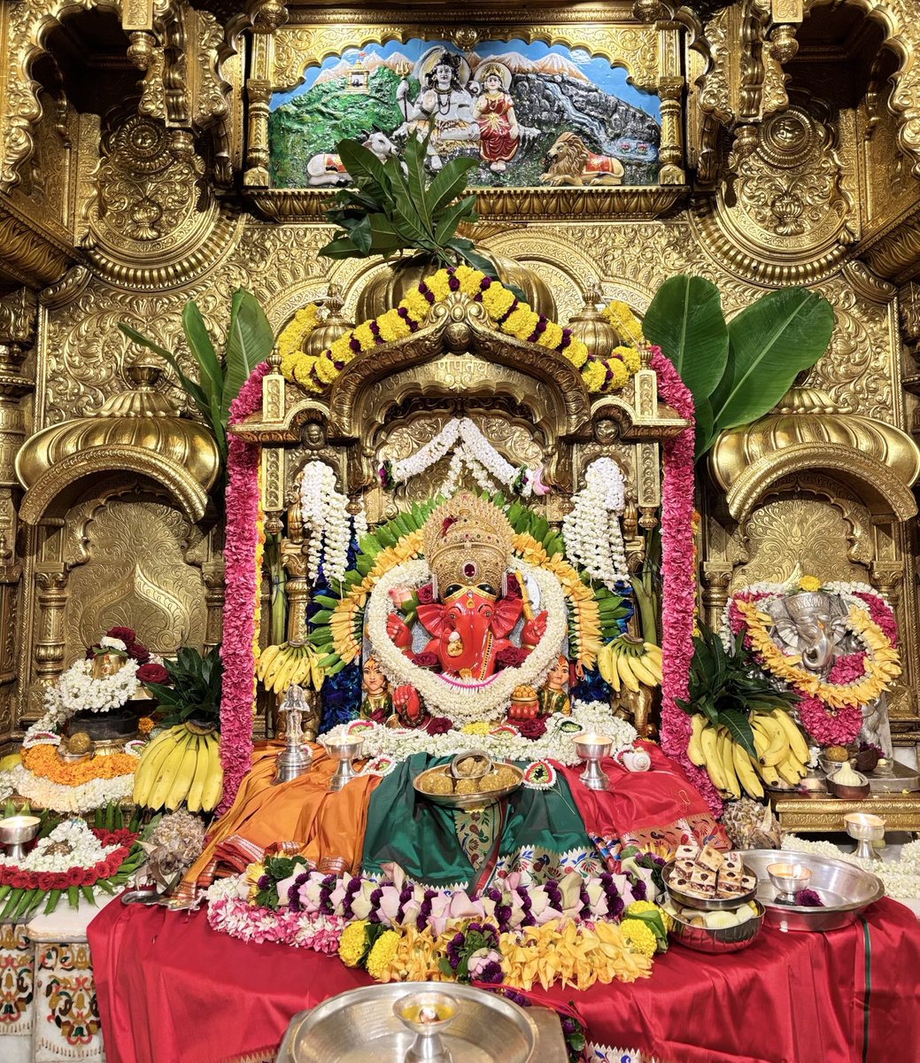 🙏 गणपती  बाप्पा मोरया 🌺मंगलमूर्ती मोरया 🙏२९/०७/२०२५
🙏Ganapati Bappa Moraya 🌺 Mangalmurti Moraya  🙏29/07/2025