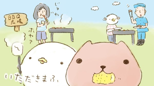カピバラさん印鑑立て 楽天市場】カピバラさん（印鑑・ハンコ｜日用品雑貨・文房具
