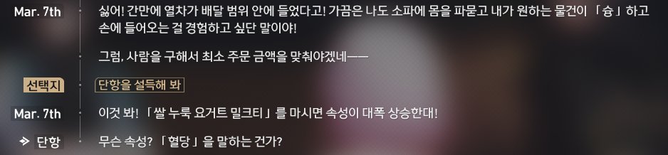gu6804's tweet image. 아 ㅠㅠ