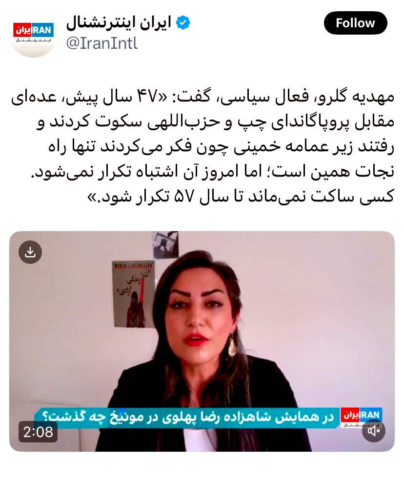 ElaaBita2022's tweet image. هر کی میگه ما نمیذاریم شاه بیاد بزنیدش
هر ۵۷ ای که میگه ما نمیخوایم اشتباه ۵۷ تکرار بشه رو سه بار بزنیدش تا بگوزه و بمیره.
ولدزنا و اسپرم ۵۷ ای بودن که دیگه شاخ و دم نداره. همتون و از ریشه میچینیم.
#همکاری_ملی
رای من شاهزاده پهلویست.