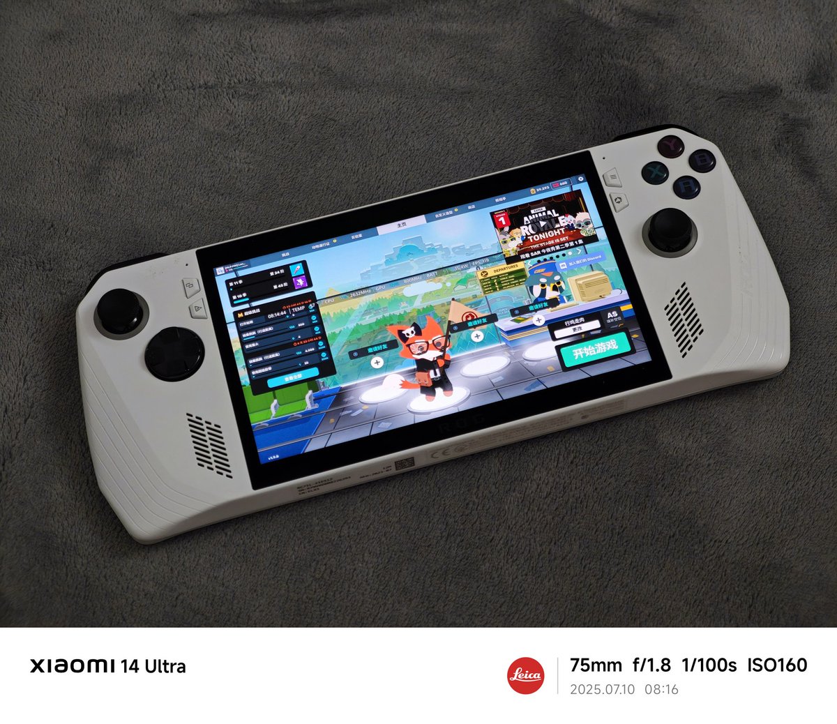 ROG Handheld #superanimalroyale