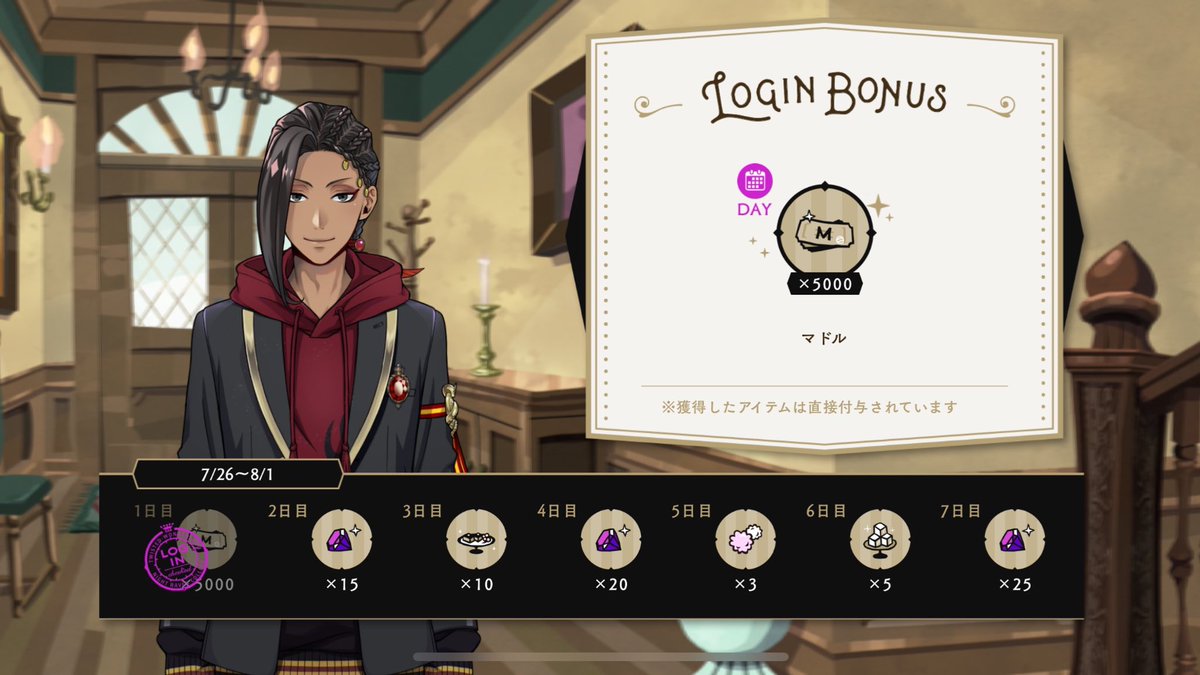 rakolim_'s tweet image. 連続で来てくれてありがと😘