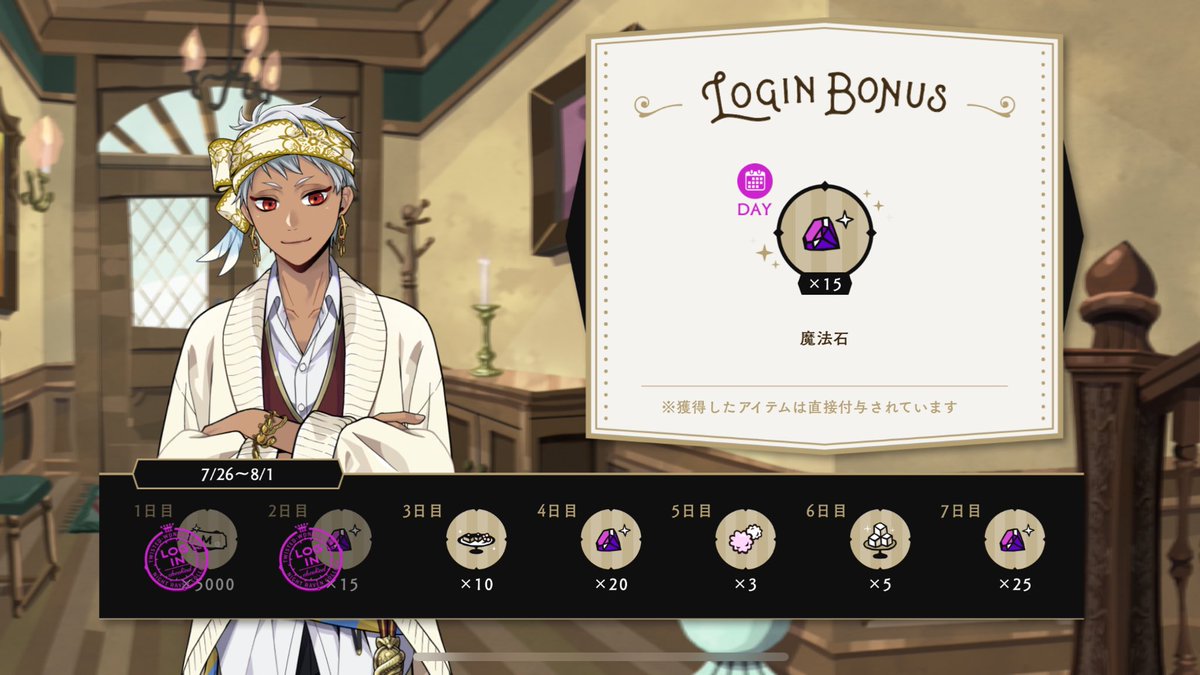 rakolim_'s tweet image. 連続で来てくれてありがと😘