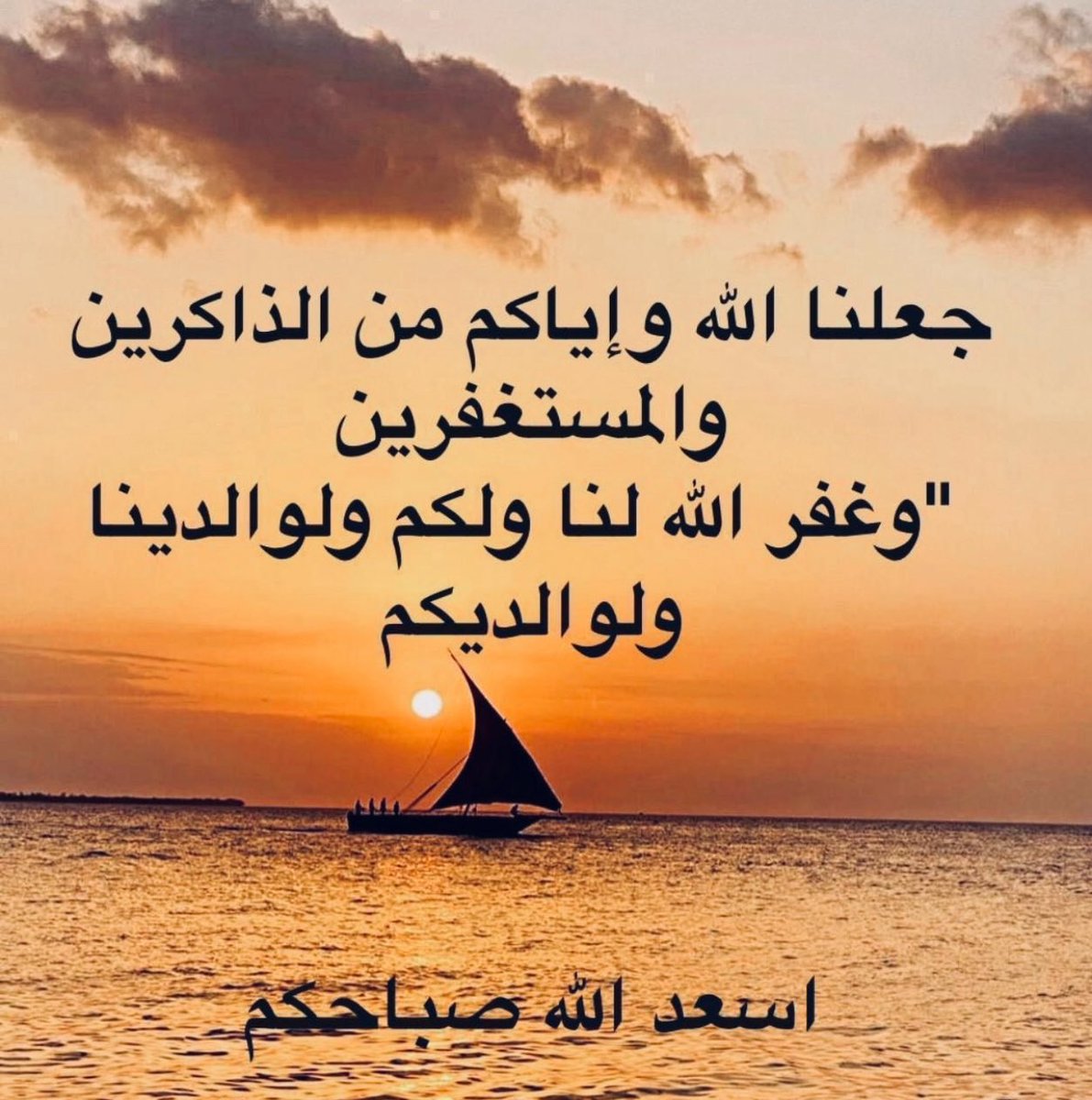 رَشِيق ُالحَرْف (@khalidggraceful) on Twitter photo 