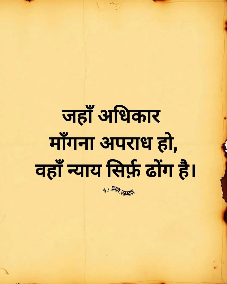 ParashuramDoha5's tweet image. 