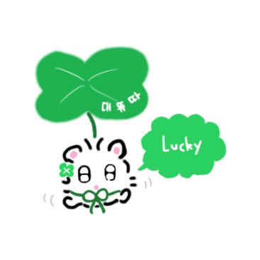 DaliDarui_'s tweet image. ์ฌ๋ฌ๋ถ ๋จ๋ฐ ๋ฆฌ์ฝ ๊ทธ๋ฆฌ๋ ์ค์ธ๋ฐ
๋ค๋ค ๋จ๋ฐ ์ข์ํ์๋์??