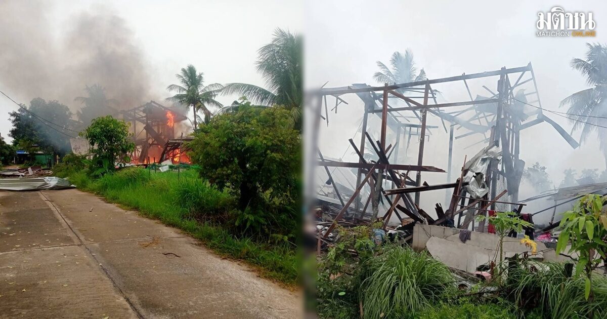 KhaosodEnglish's tweet photo. Cambodia Opens Fire on Phanom Dong Rak Early Morning, Shells Hit Civilian Homes Causing Fire Damage

July 27, 2025
Cambodia opened fire on Phanom Dong Rak area in Thailand early Sunday morning, with shells hitting civilian homes and causing fire damage. Heavy weapon fire continues.

This morning, July 27, the state-owned NBT Connext Facebook page reported that Cambodia opened fire on Thailand early this morning in the area of Phanom Dong Rak District, Surin Province. 

Details provided include:
At 06:40 AM, artillery shells from the Cambodian side hit civilian homes in Surin Province, causing damage due to fire. There are no reports of injuries or deaths yet. Officials currently cannot fully investigate the details as shelling continues intermittently.
The situation on the Thai-Cambodian border in Surin Province began with gunfire around 04:30-04:40 AM. The sounds were heard coming from the Cambodian side, firing into Thailand in the area of Ta Khwai Temple. The sounds then continued intermittently from both Thai and Cambodian sides, expanding to the Chong Chom area.

Around 05:30 AM, heavy weapon fire from the Cambodian side, similar to a BM-21, was reported to have hit the Thai side, prompting Thailand to retaliate with heavy weapons as well. 

As of 07:00 AM, the sound of heavy weapons continues intermittently.

This morning's renewed shelling from the Cambodian side comes after US President Donald Trump spoke by phone last night with Cambodian Prime Minister Hun Manet and Thailand's Acting Prime Minister Phumtham Wechayachai. 
#Thailand #Cambodia #ThailandCambodia #ไทยกัมพูชา