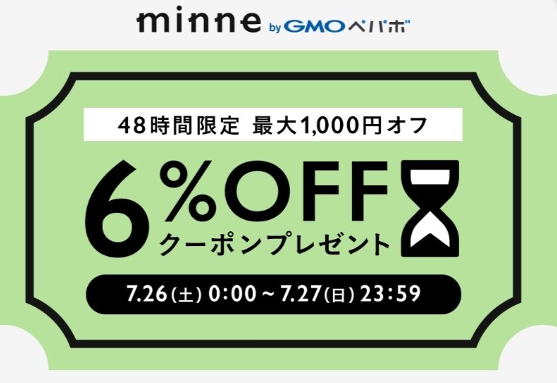 akimiw2's tweet image. 赤好きさんへ!
本日minneCreemaオトクです✨
大人の赤チェック レッドコットンベレー帽 チャームが付けられる 帽子 ボルドー 日差し 紫外線対策 還暦プレゼントにも S.M.L.LL #minne
#Creema
#ハンドメイド好きな人と繋がりたい
#赤
#ベレー帽