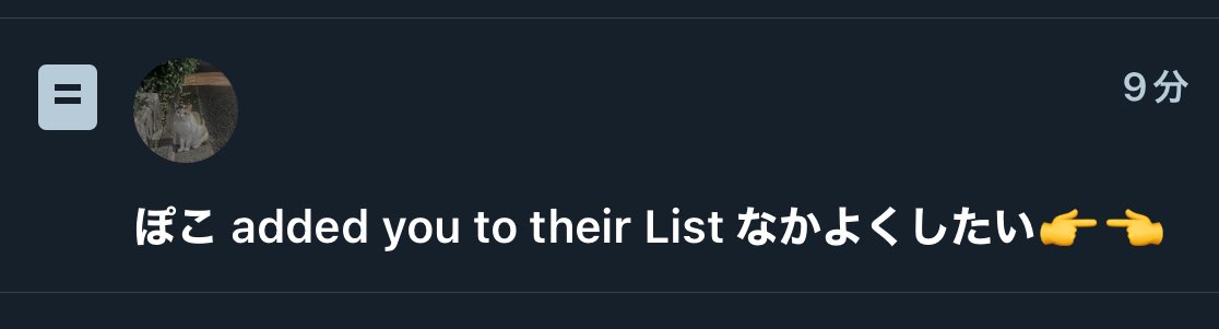 x_x_bansouko's tweet image. りすいんありがと〜❗️💕💕
仲良くしよう‼️🥺🥺🫶🏻