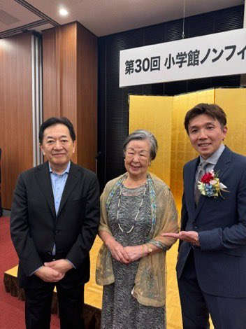 来週8.2投開票の横浜市長選、田中康夫さんを応援します。当事者意識ゼロの無責任市長には退場してもらって、康夫さんの斬新なアイデアで、新しい横浜を作ってもらいたいです。何より国際プールを潰す必要はないかと……。横浜市民の皆さん、よろしくお願いいたします。

 #田中康夫を市長に