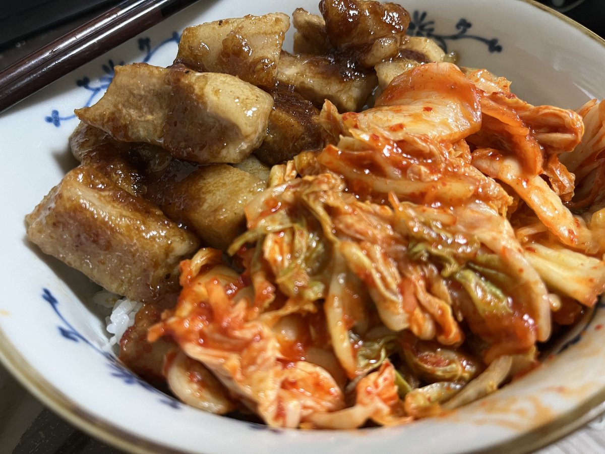 結局こゆのが一番美味いんだの