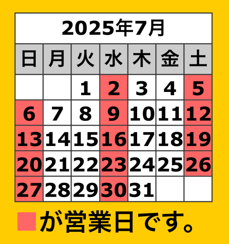 modelshopnoah's tweet image. モデルショップ・ノアです
本日12:30より営業いたします
東京ではワンフェス、大阪ではホビーマルシェが開催されております
ホビーマルシェは明日までの開催です、お時間のある方はいかがですか?
18:30まで皆様のお越しをお待ちしております
#モデルショップノア #模型店 #プラモデル #兵庫県