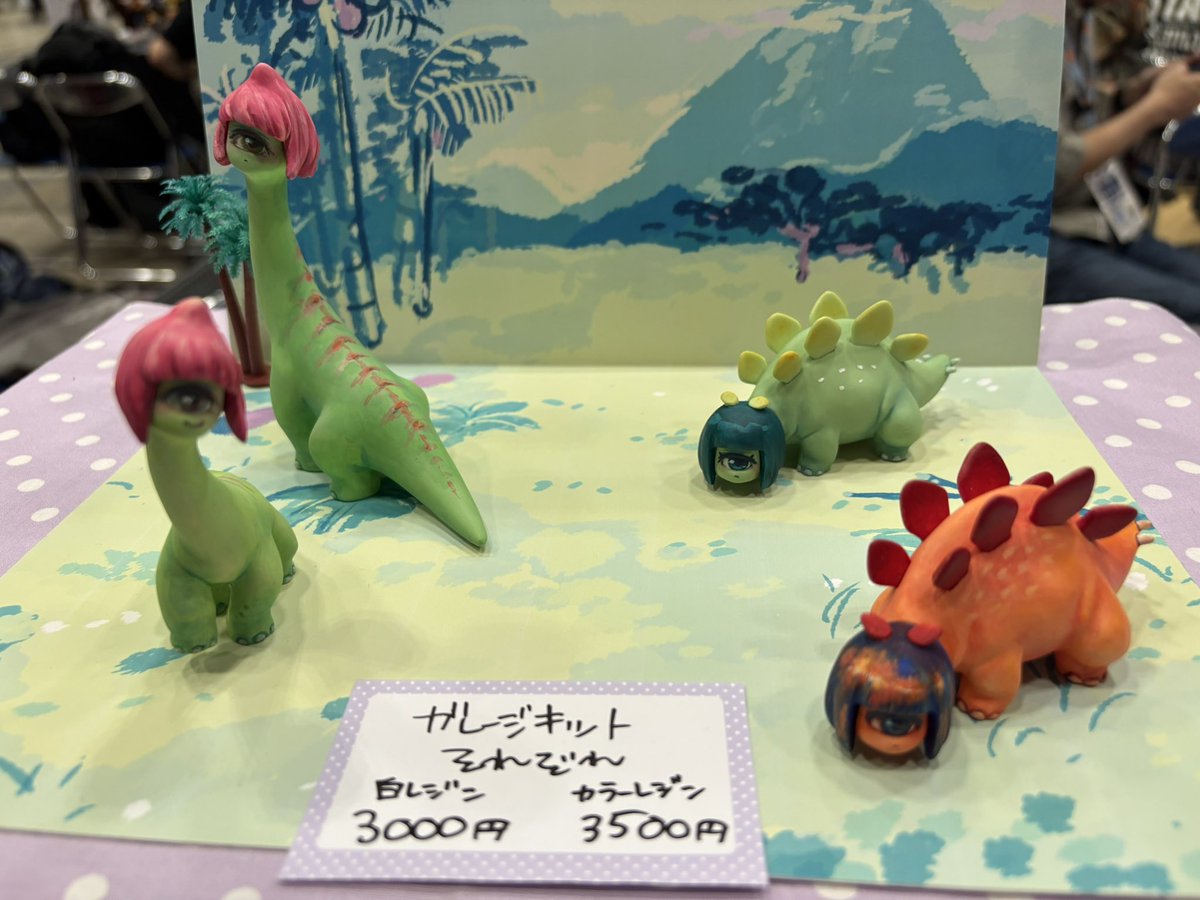 ワンフェス！3-01-06です！！よろしくねえ！非売品ちゃん見に来てぷりーず