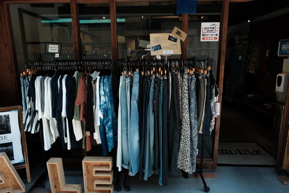 japanauthor's tweet image. The first denim jeans that were 'made in Japan' appeared six decades ago in Kojima. Maruo Hifiku's brand Big John was the pioneer in 1965 but . (Photos from a visit in July 2023 when I bought a jacket.)