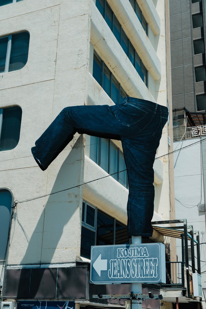japanauthor's tweet image. The first denim jeans that were 'made in Japan' appeared six decades ago in Kojima. Maruo Hifiku's brand Big John was the pioneer in 1965 but . (Photos from a visit in July 2023 when I bought a jacket.)