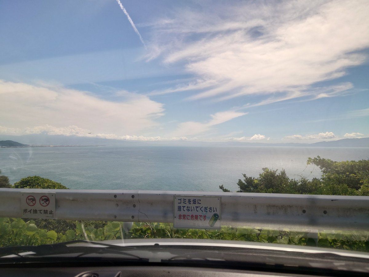 minoham's tweet photo. 今日は清水区近傍をふらふら、前から来てみたかった薩埵峠でのんびり …此処へのアクセス道幅めちゃ狭い！バイクか軽がオススメ;; https://t.co/G8UseQ36EA