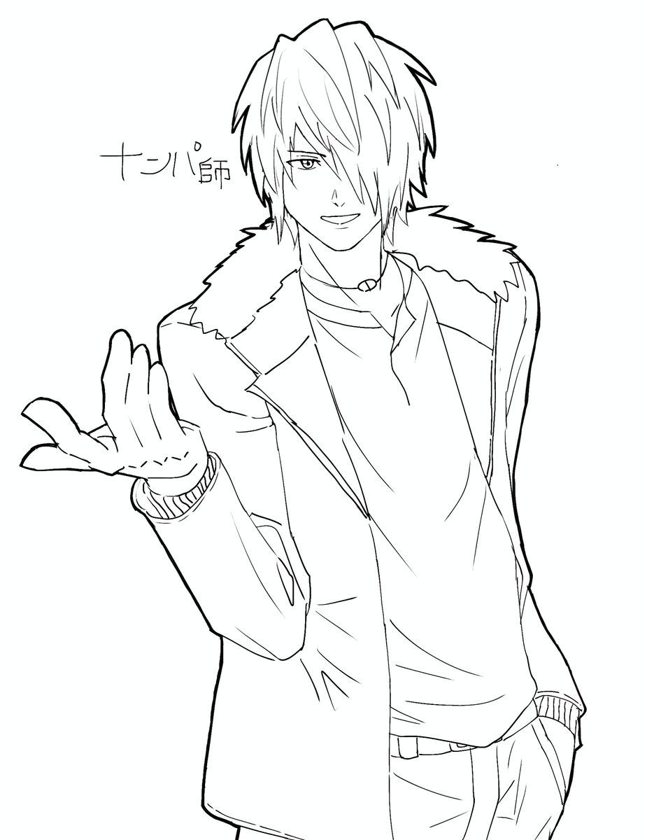 Akr_211's tweet image. ナンパ師空助
#斉Ψ #斉木楠雄のΨ難