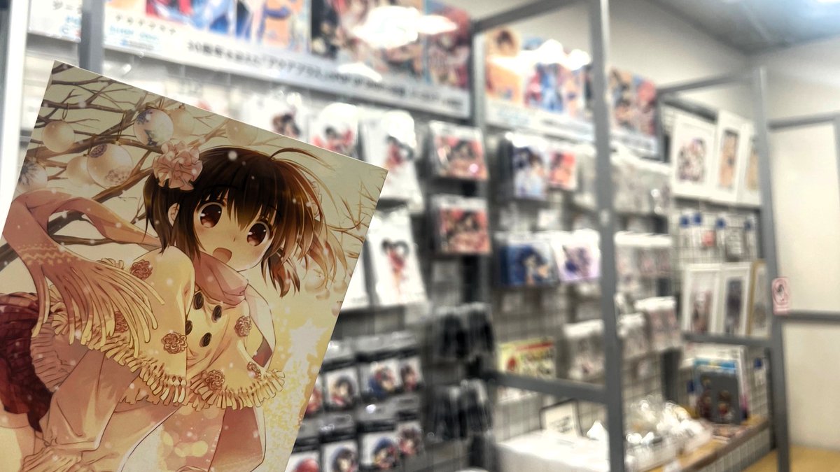 geestore_sendai's tweet image. /
📢現在開催中‼️
〈ジーストア/アクアプラス POP UP SHOP 2025〉
\
🔷30周年を迎えた『アクアプラス』のPOP UP SHOP🔷
🔸先行商品や限定品・複製原画(ご予約)などを販売!
🔸フォトスポットや会場限定特典もご用意✨
🔽詳しくはこちら🔽
geestore.com/event/gallery/…
#アクアプラス #AQUAPLUS