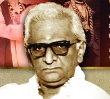 Pai1288's tweet image. ಜೋಳದರಾಶಿ ದೊಡ್ಡನಗೌಡರು ನಾಟಕಕಾರರಾಗಿ, ಕವಿಗಳಾಗಿ, ಗಮಕಿಗಳಾಗಿ ಕನ್ನಡ ಮತ್ತು ತೆಲುಗು ಭಾಷೆಗಳಲ್ಲಿ ಸುಪ್ರಸಿದ್ಧರಾಗಿದ್ದಾರೆ. ಜೋಳದರಾಶಿ ದೊಡ್ಡನಗೌಡರು ನಾಡಿನುದ್ದಕ್ಕೂ ಜನರ ಕಿವಿಗೆ ಕಾವ್ಯದ ಕಂಪುಣಿಸಿದವರು. ಸಾಹಿತ್ಯ ಸಮ್ಮೇಳನಗಳಲ್ಲೂ ಕಾವ್ಯವಾಚನ - ಪ್ರವಚನಗಳನ್ನು ಮಾಡಿದವರು.
ಇಂದು ಇವರ ಹುಟ್ಟು ಹಬ್ಬದ ದಿನ💛❤️
ಸ್ಮರಿಸಿರಿ ನೆನೆಯಿರಿ🙏